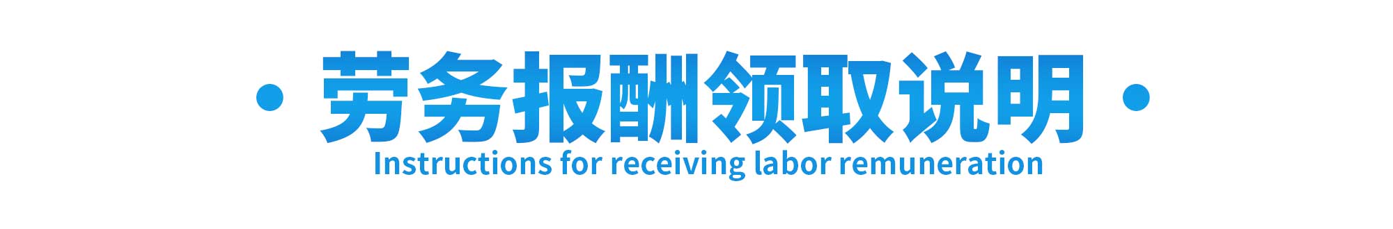 1782201691897112.jpg 标题.jpg