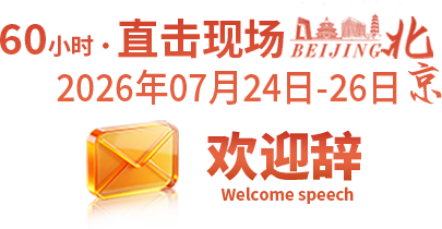 说明